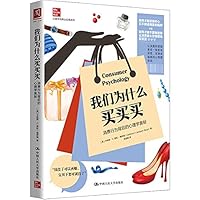 ????????:???????????? 7300288677 Book Cover