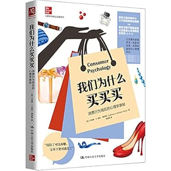 Paperback ????????:???????????? [Chinese] Book