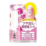 pa(ピーエー) paプラス ツヤケアコート plus03 (9mL)