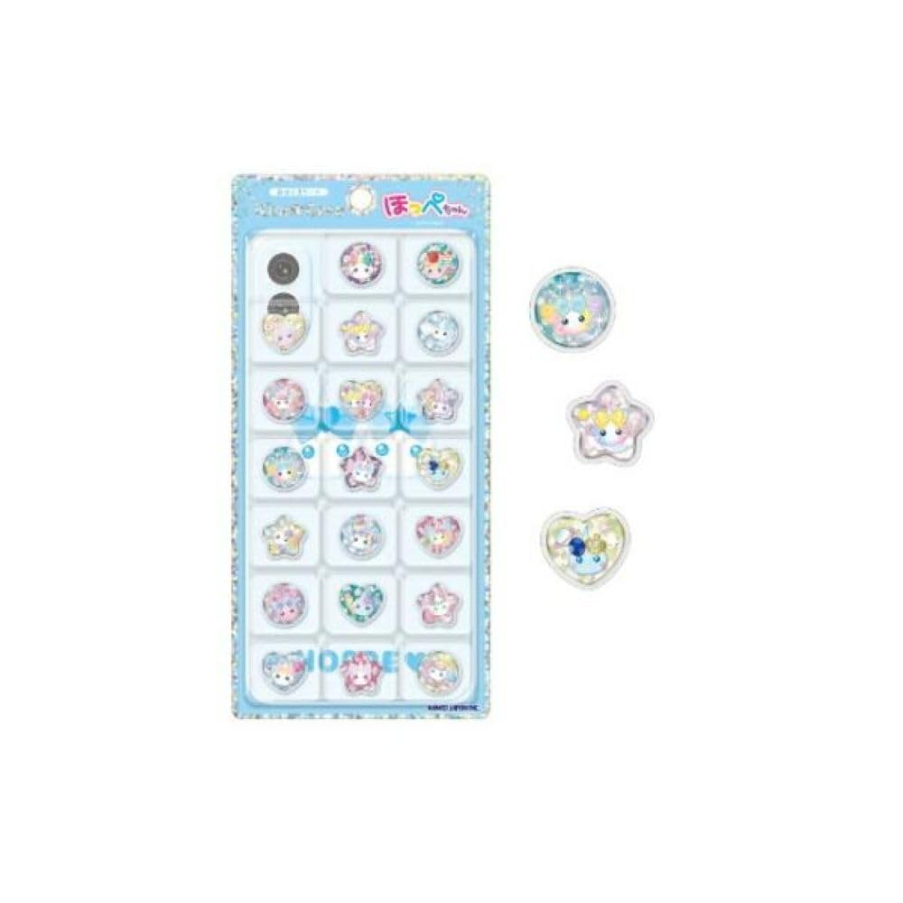 のん Amazon | カミ230349 オリジナル キラコロおはじきシールスタンダード