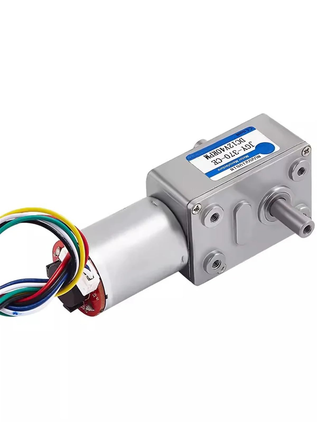 Moteur à engrenage à vis sans fin 12V 30rpm avec encodeur Hall