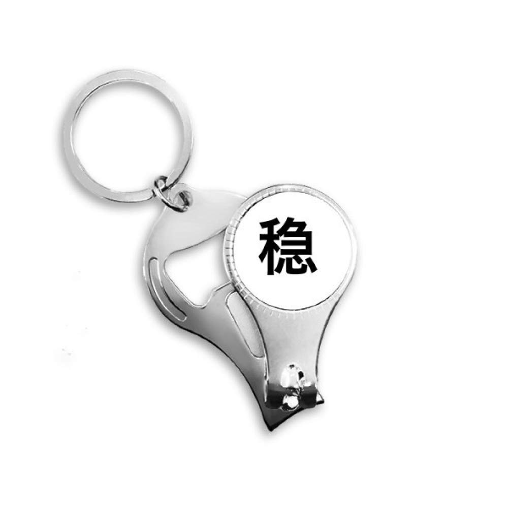 Porte-clés décapsuleur et coupe-ongles de poche pour camping et voyage