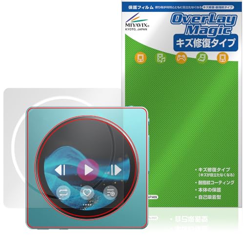 �~���r�b�N�X FiiO Snowsky Disc �Ή� �ی� �t�B���� ���C�� �h�w�� �h�C�A ���{��