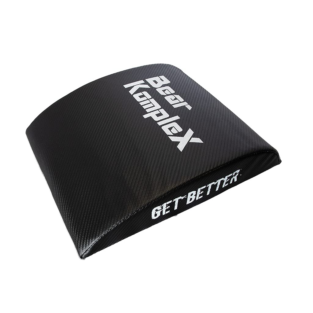 Buy Bear KompleXCore Exercise Mat 14.2" x 11.8" Contoured Sit Up Pad