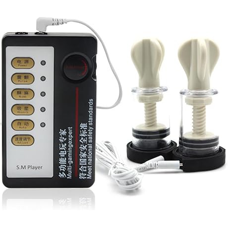 Electric Nipple Pump