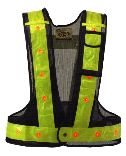 ミズケイ 役立~ツ LED付き多機能ベスト 【光るんです!】 紺 / 黄 3011000 ミズケイ 役立~ツ LED付き多機能ベスト 【光るんです!】 紺 / 黄 3011000