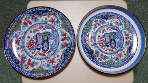 皿 セット 花柄」の人気商品一覧 | 安い商品を通販サイトから探す