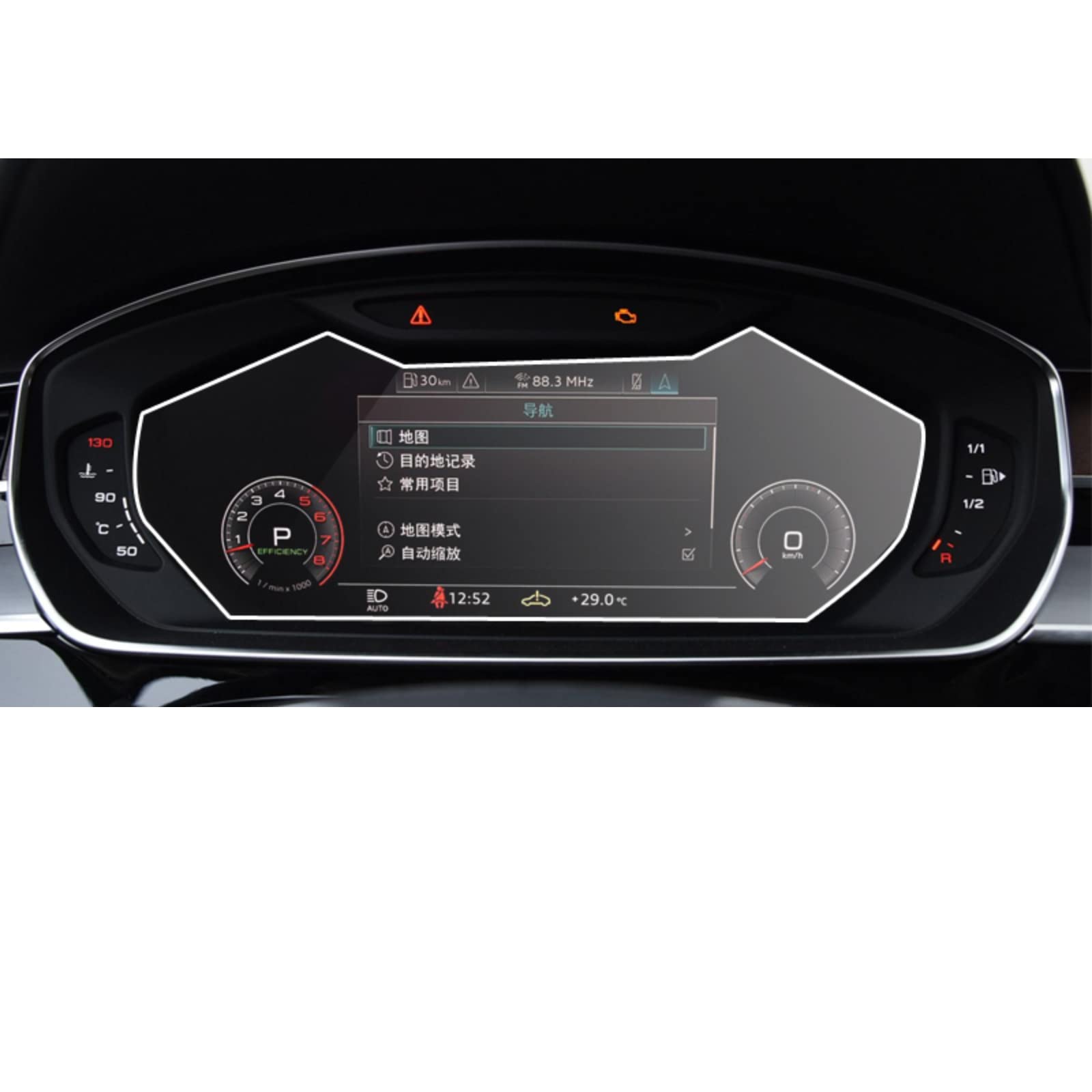 Garde autocollant film protection écran Audi A8 D5 contre chocs et rayures