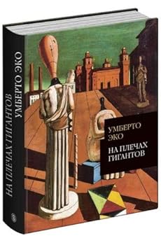 Paperback Na plechah gigantov Book