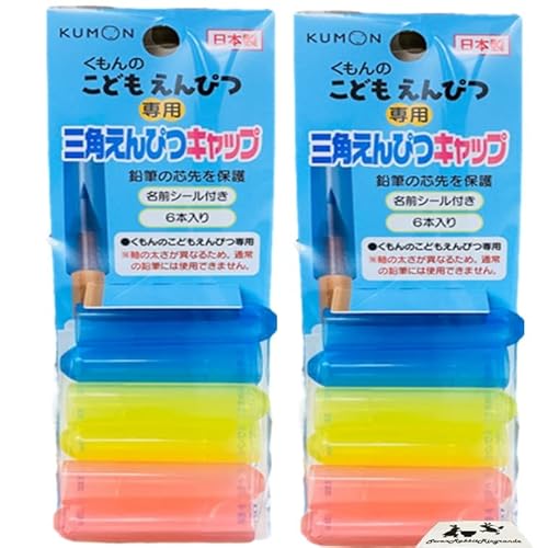 ނƐʂIׂI ǂ ҂ M Lbv 2 Zbg (12{) y  o z M 2B 4B 6B / M/ T|[^[/҂ Lbv/҂ z_[   mߋ OpM 2 3 4