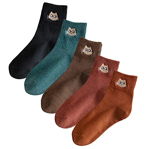 Digoon Lot de 5 paires de chaussettes en forme de chat pour femme, chaussettes mignonnes pour femme, cadeaux de Noël amusants pour les amoureux des chats, Multicolore 1