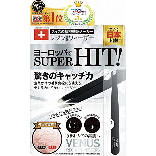 アイテムID:5420889の画像1枚目