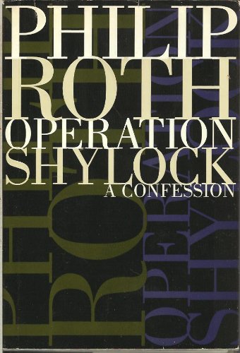 Operation Shylock B001KXFD1M Book Cover