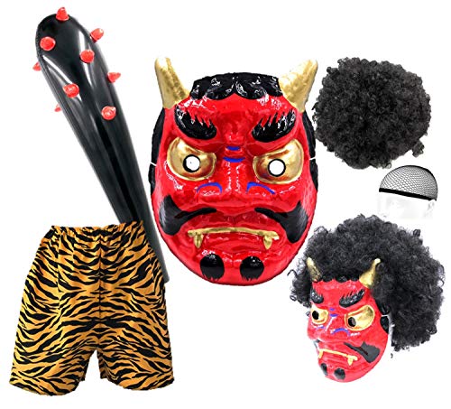 エクスペリエンスデザイン [XP Design] Oni Japanese Paper Mache Masks (Red Oni Mask Set)