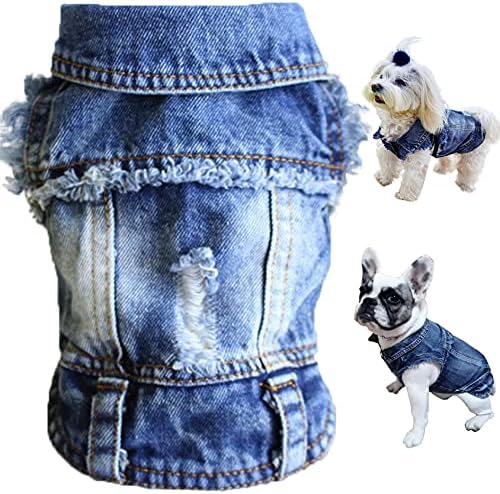 dog denim vest