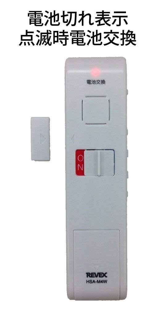 あーちゃら様 確認用 GU公式 | ウィンドプルーフパンツGA+X(セットアップ可能)