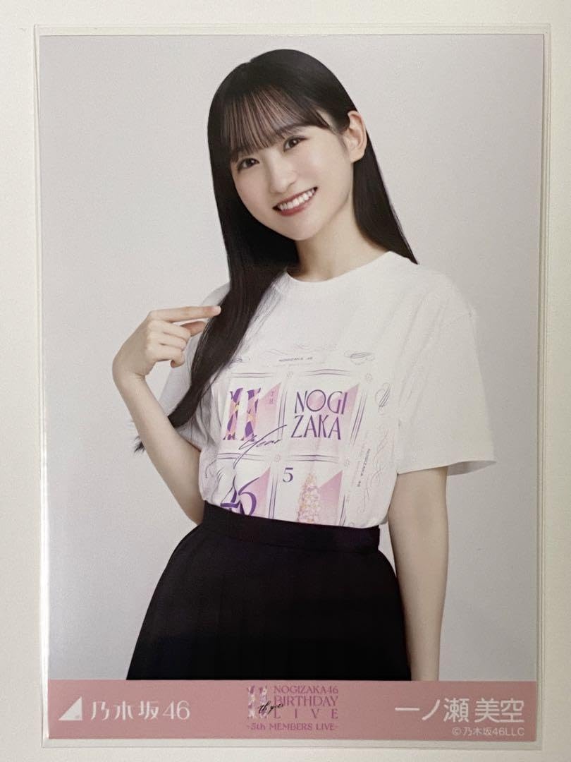 Amazon.co.jp: 乃木坂46 生写真 11thBDライブ5期Tシャツ 菅原咲