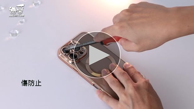 Amazon.co.jp: 【本体の色・人気五色】JUESHITUO iPhone 16 Pro