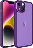 Spia Apple iPhone 13 Case Deep Purple Primula Camera Protected Cover Protective Design Apple iPhone 13, Deep Purple