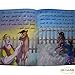 Set of 10 Arabic Children Toddlers Kids Story and A Lesson Perfect for Preschool & Kindergarten Classrooms Include Stories Arabic Version Book Paperback – DAR Rawan قصة و عبرة