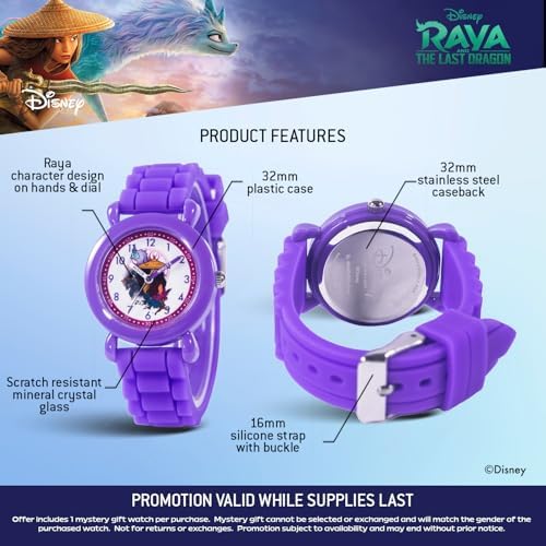 Disney Raya and The Last Dragon Watch 만 3~7세 아동용 매직 캐릭터 다이얼 포함 - 어린 팬을 위한 훌륭한 선물 - 읽기 쉬운 페이스, 퍼플 베젤 및 퍼플 실리콘 스트랩 - 무료 미스터리 시계 1개 구매 및 증정 — 사진 4