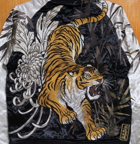 Amazon.co.jp: 絡繰魂 粋S284020信長の虎総刺繍リバーシブルスカジャン