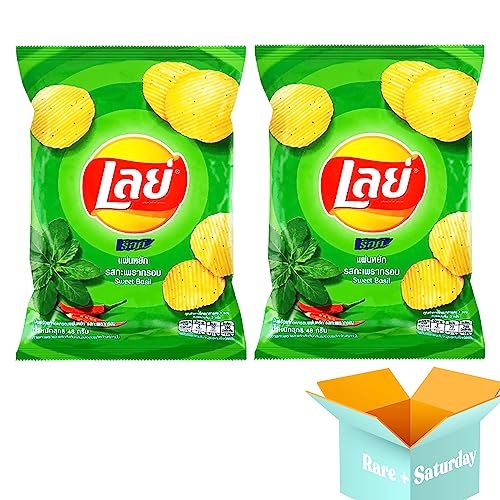 Lays Sweet Basil Chips Thailand Chips Flavors (2Pack