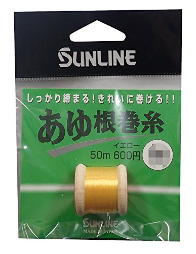 Sunline Harris Sweetfish Nylon 50 m Amarillo miniatura 1