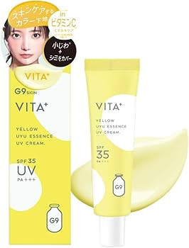 フェイスクリーム Ultima REV ESSENCE CREAM 30g フェイスクリーム Ultima REV ESSENCE CREAM 30g Amazon | Sakura