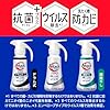 アタックZERO アタック液体史上 最高の清潔力。無菌レベルの消臭力 ドラム式専用 詰め替え 2100g #4