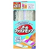 リンレイ オールワックスワイパーモップ1枚