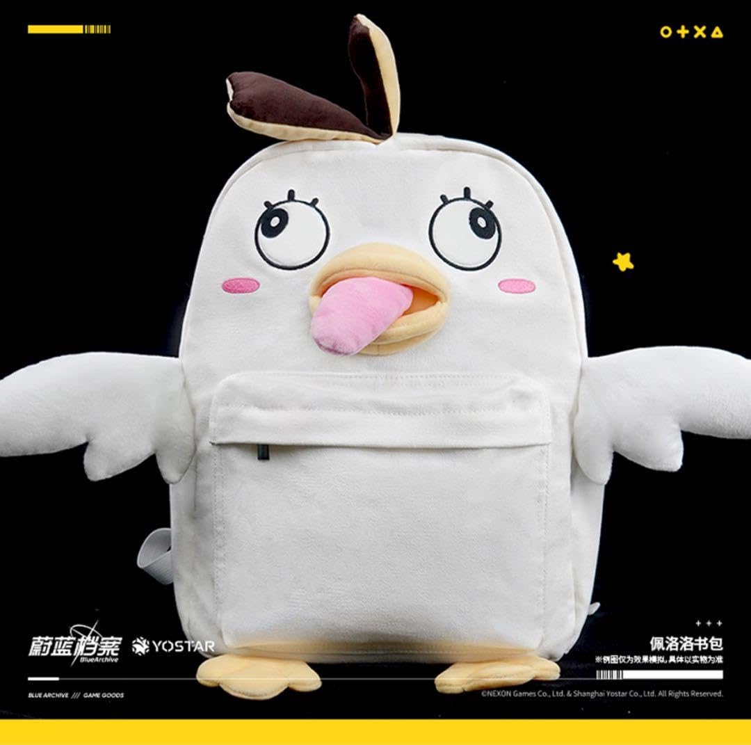 Amazon.co.jp: ブルアカ 中国限定版 ペロロ様 かばん スクール