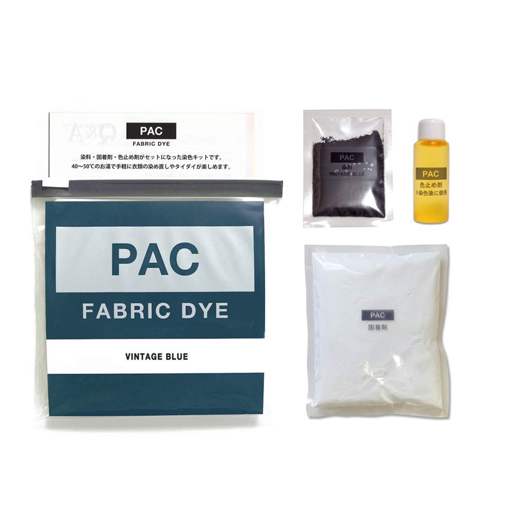 Amazon.co.jp: PAC FABRIC DYE 繊維用染料 col.24 ヴィンテージ