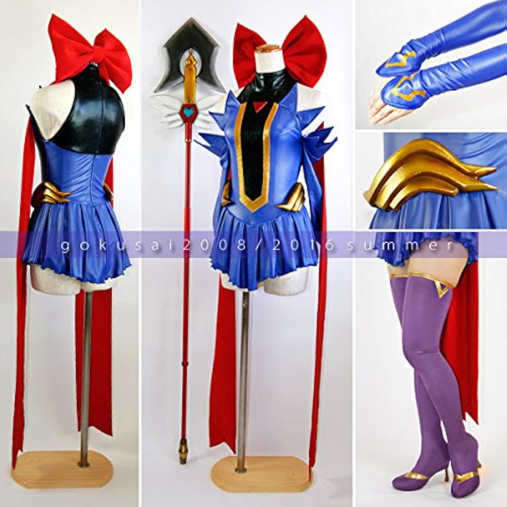Amazon.co.jp: コスプレ衣装◇魔法少女アイ/アイ(加賀野愛)◇(女
