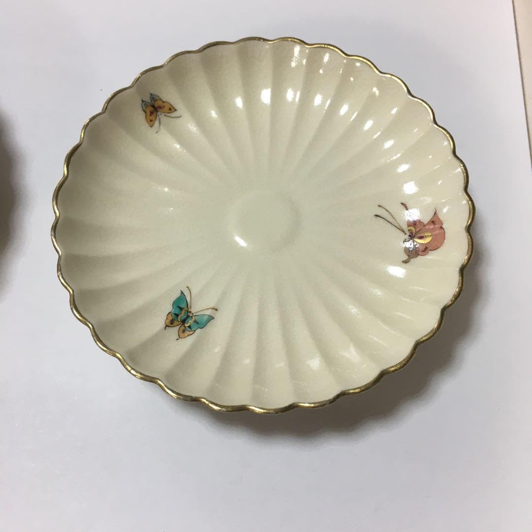 Satsuma Ware Shenjukan Kiln Chrysanthemum Legs Craft, Set of 2 Plates