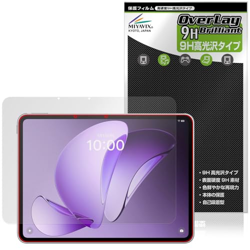 �~���r�b�N�X OPPO Pad 3 Matte Display Edition �Ή� �ی� �t�B���� ���d�x 9H ���� PET�� �����K���X�����̍d�x ���{��