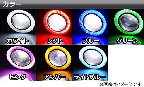 Amazon | AP LEDフォグランプ 汎用 3.5インチ 面発光イカリング付き 
