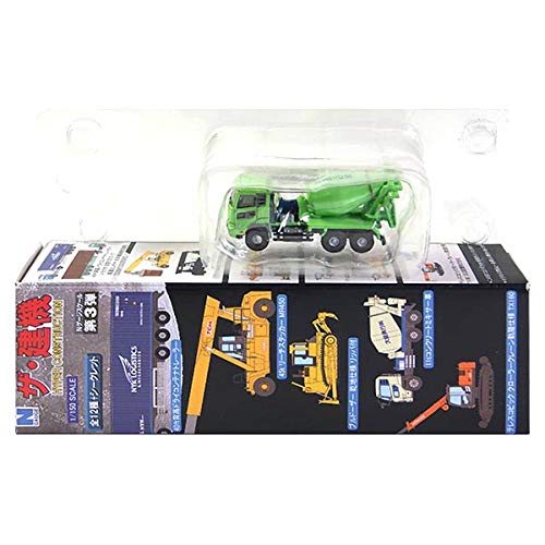 Nゲージ　ザ・建機ハイパーコンストラクション1/150 Amazon.co.jp: 【9】 マルカ 1/150 ハイパーコンストラクション