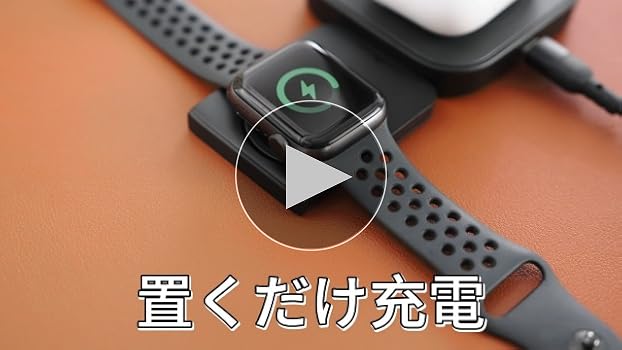 Amazon.co.jp: LISEN magsafe充電器 3 in 1ワイヤレス充電器