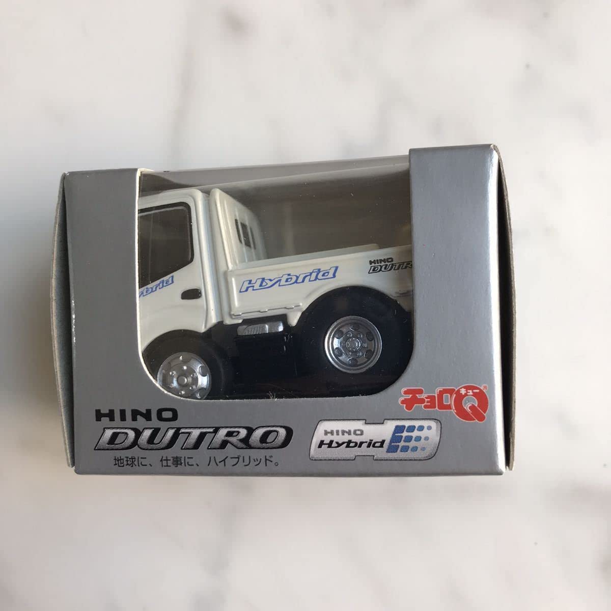 【非売品】日野　デュトロ　チョロQ 5個セット 非売品】日野 デュトロ チョロQ 5個セット 日野デュトロトラック