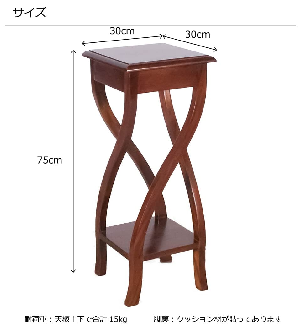 A 新品 フラワースタンド 花台 コロニアル 電話台 飾り棚 花置き テーブル 