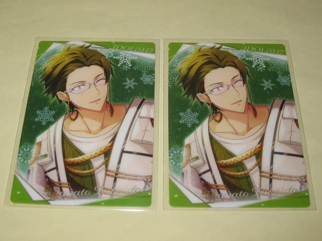 Amazon.co.jp: アイドリッシュセブン 二階堂 大和ウエハース19 プラ