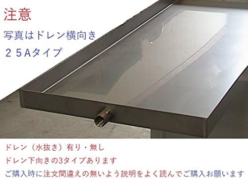 1970 佐々木昭楽 灰器 焼〆 茶道 表千家 未使用 通販販売【茶道具】 灰