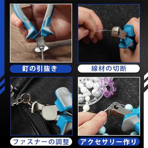 SPEEDWOX 10,2 cm Endzange, Präzisions-Endschneider, Zange, Mini-Endschneidezange, feine Zange mit Feder, mikrofunktioneller kleiner Drahtschneider, Schmuckherstellung, Schuhe, Reparaturwerkzeug