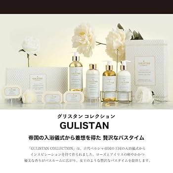 リピkarikariume様　レモンボトル 15本ホームケアキットプレゼント Amazon.co.jp: 【ギフトボックス・紙袋付】インド発祥ブランド