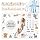 Baby Boy Monthly Milestone Blanket with 16 Milestone Stickers - 60" x 40" - Wrinkle Free Baby Age Month Blanket - Washable & Fade Resistant - Ultra Soft Fleece for Mom & Baby Shower