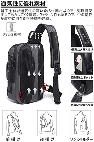 YESLAU ボディバッグ 大容量 防水 斜めがけバッグ の商品画像 3