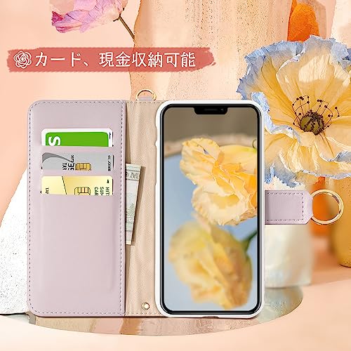 MAGICASE For iPhone13 ケース 手帳型 人気 アイフォン 13ケース 手帳型 チェック柄 刺繍 あいふぉん13 手帳カバー カード収納 スタンド機能 リング付き おしゃれ 可愛い 財布型レディース 女性 美しい アイホン13 手帳型 かわいい 折り畳み式 横置き機能 高級PUレザー 気質 贈り物 落下防止 全面保護 (iPhone 13， 6.1inch対応）パープル