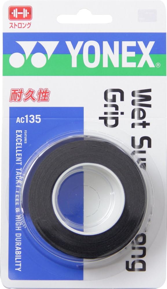 ヨネックス(YONEX) テニス バドミントン グリップテープ ウェットスーパーストロンググリップ