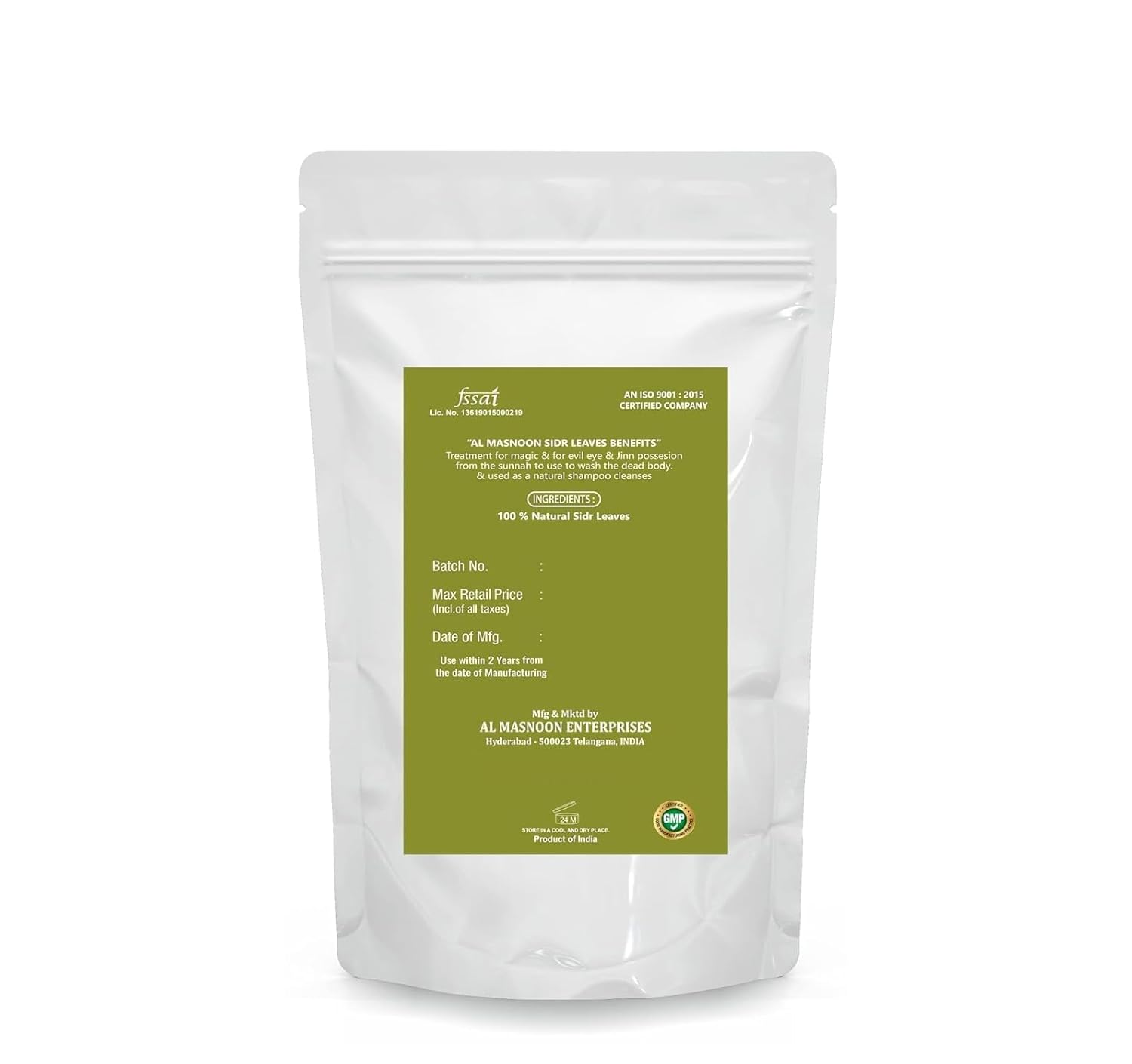 HK Sidr Leaves Powder